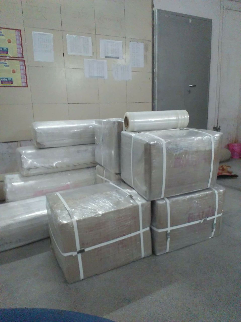 Global Safe Storage Service gallery image 12